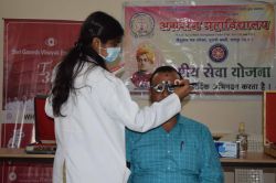 HEALTH CAMP